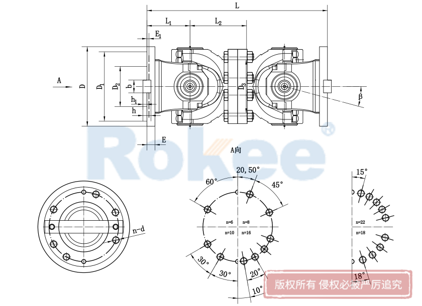 SWP-C Universal Coupling