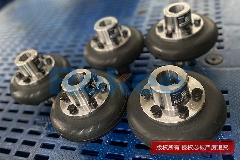 Flexible Rubber Coupling