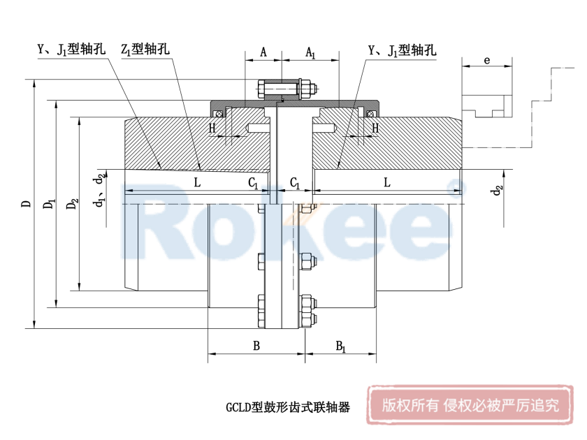 GCLD鼓形齒式聯(lián)軸器,GCLD型接電機(jī)軸伸鼓形齒聯(lián)軸器,GCLD型齒式聯(lián)軸器